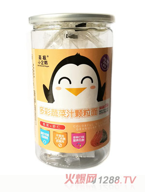 �ϘOС���Z��ʹ���֭�w���棨�ϲ�+�r�ʣ�