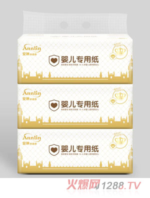 安琳的選擇yinge專用紙