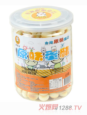 �»ۚWԭζ����500