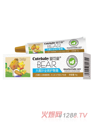 ��ɐ�(��i)�����~ȫЧ�o(h��)�θ�15g