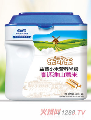 ��߹������С�נI�B(y��ng)�׷۸��}��ɽ޲��Ͱ�b