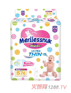 Merriesnuk�W��ɳ©��h(hu��n)������ѝS�a76Ƭ