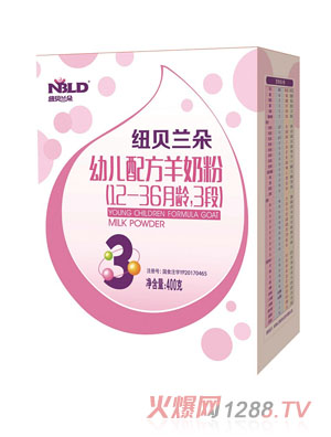 �~ؐ�m��youe�䷽���̷ۺ��b400��3��