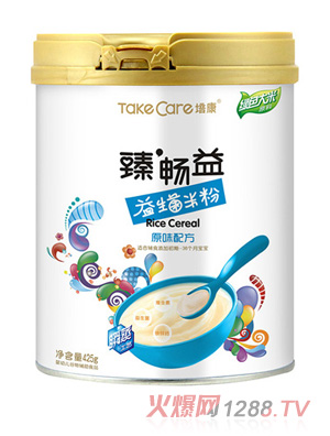 �࿵�镳�桤�������׷�-ԭζ�䷽���b