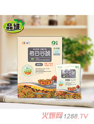 Ʒ�Sÿ�չ��ߺ��b��150���������գ�