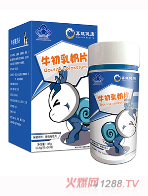 ��������ţ������Ƭ