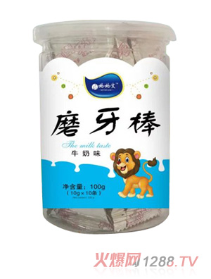 ������ĥ����-ţ��ζ���b