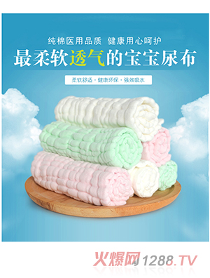 ؐ�����t(y��)��ˮϴ��yinge��