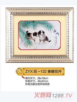 ����܎��ů���_