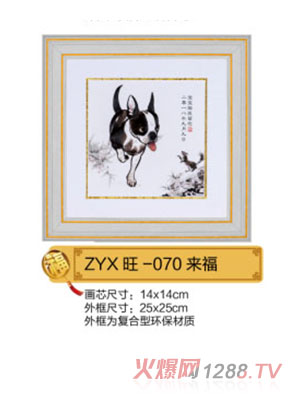 ����܎����