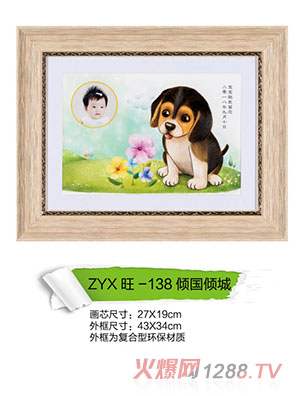 ����܎�A���A��