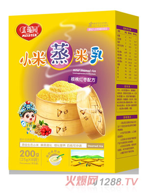 ���̈@С��������-���Ҽt���䷽