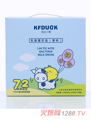 ����С��������Ʒ ԭζ