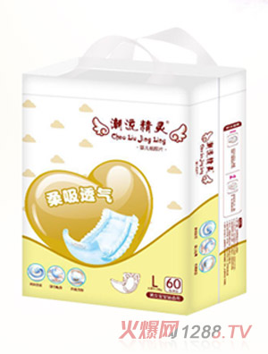 �������`yinge����ѝL60