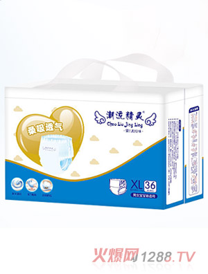 �������`yinge����ѝXL36