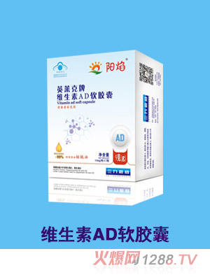 �(y��ng)��Ӣ�R���ƾS����ADܛ�z��