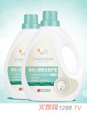 ��ܰؐؐyingye����ȫЧ�o��ϴ��Һ