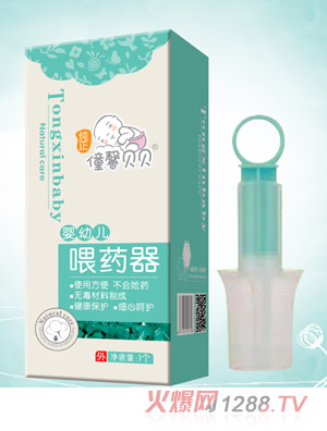 ��ܰؐؐyingyeιˎ��