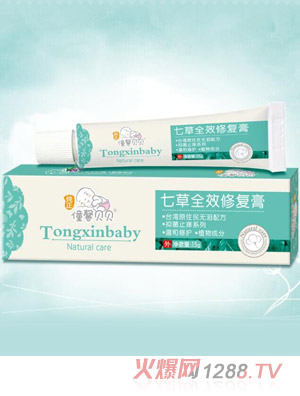 ��ܰؐؐ�߲�ȫЧ�ޏ͸�