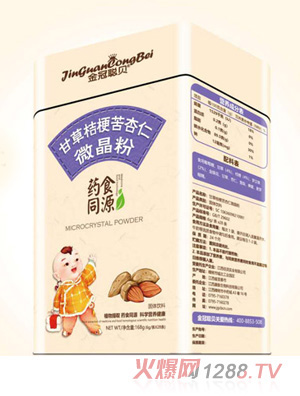 ���ؐ�ʲݽ۹�������΢����