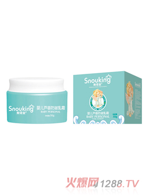 ˹�Z��yinge�J�C������˪