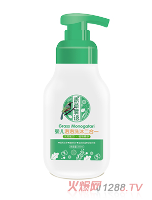 ����F�Zyinge����ϴԡ����һ