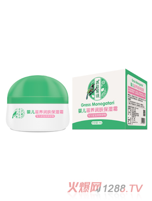 ����F�Z(y��)yinge���B(y��ng)��(r��n)�w����˪