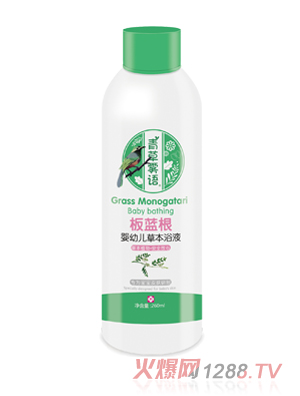 ����F�Z(y��)���{(l��n)��yingye�ݱ�ԡҺ