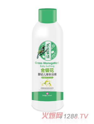 ����F�Z���y��yingye�ݱ�ԡҺ