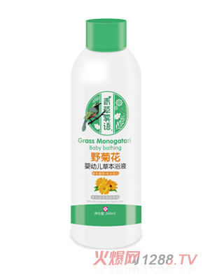 ����F�ZҰ�ջ�yingye�ݱ�ԡҺ