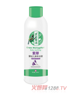 ����F�Z�ϲ�yingye�ݱ�ԡҺ