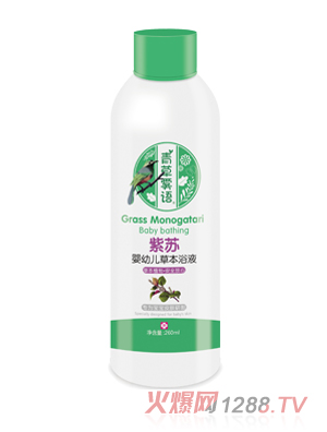 ����F�Z���Kyingye�ݱ�ԡҺ