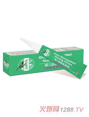 ����F�Zyinge�澏�ϲݸ�20g