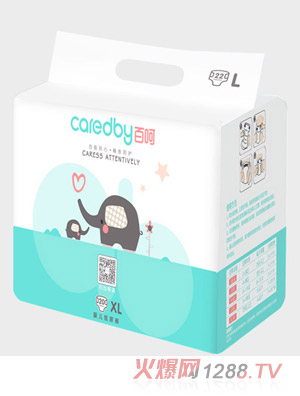 百呵yinge紙尿褲XL20小包裝