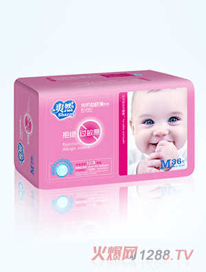 ˬȻ���ᳬ����ϵ��yinge����Ƭ