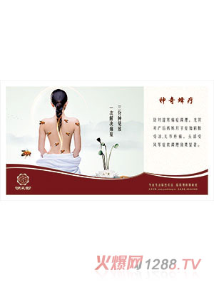 ��֥�����ӰY�{(di��o)�����ŷ��䯟