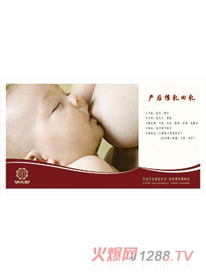 ��֥�ô������