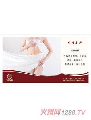 ��֥����ֳ����