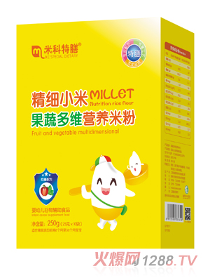 �׿����ž���С�׹��߶�S�I�B(y��ng)�׷�-���b