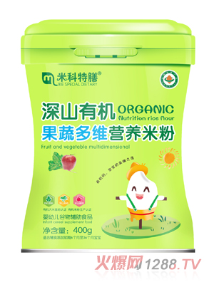 �׿�������ɽ�ЙC(j��)���߶�S�I�B(y��ng)�׷�