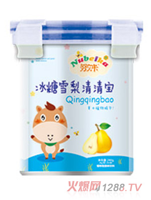 Ŭؐ������ѩ�����匚�����b