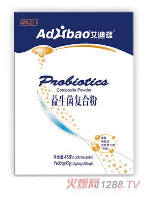 艾迪葆益生菌復(fù)合粉