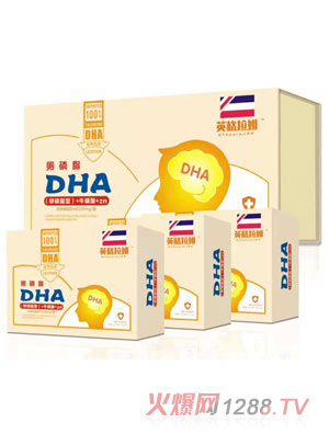 Ӣ����ķ����֬��DHA