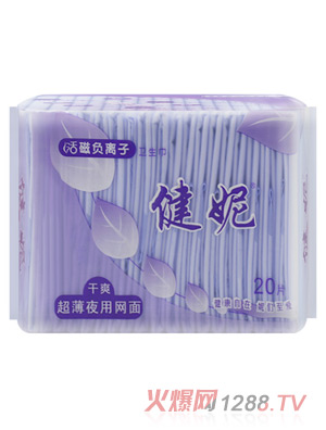 ���ݻ��ؓ�x�Ӹ�ˬ����ҹ���l(w��i)�����W(w��ng)��20Ƭ