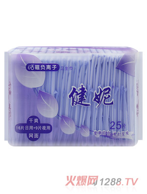 ���ݻ��ؓ�x�Ӹ�ˬ��ҹ�M���l(w��i)�����W(w��ng)��25Ƭ