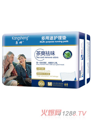 �����ˬ��ζ����;�o��|M20Ƭ