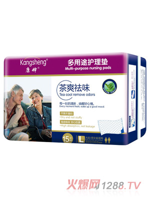 �����ˬ��ζ����;�o��|L15Ƭ