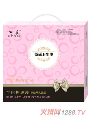 �ɲ�΢���l(w��i)����ȫ���o(h��)���b