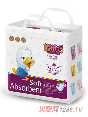 �Ѽ���yinge����ѝS90