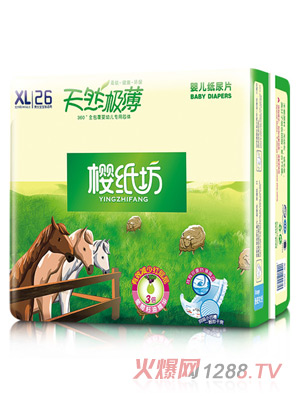 �Ѽ�����Ȼ�r�{yinge����ѝƬXL26